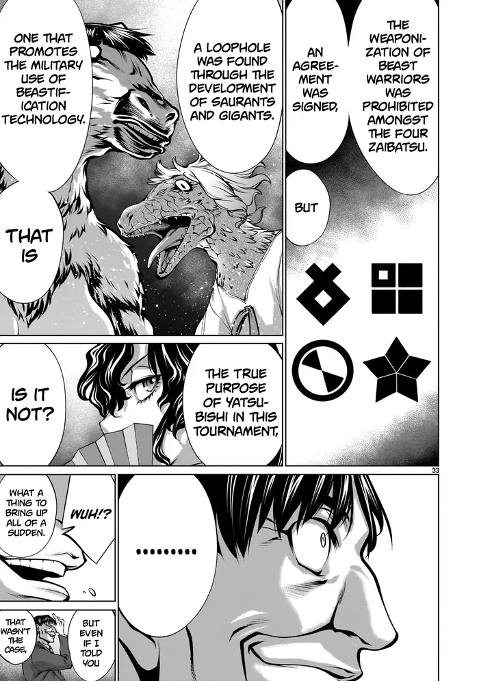 Killing Bites Chapter 88 image 32_optimized